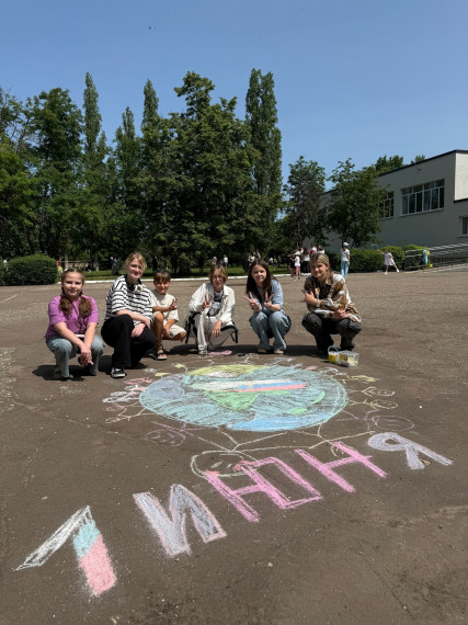 1 июня - Международный день защиты детей.